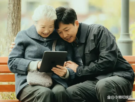 《熟年》看懂了红艳转行卖保险，才明白二琥为何自杀而亡！-熟龄怎么读