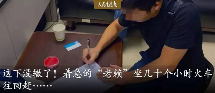 一个算命网站，好意思说自己有“著作权”？-算命网站算诈骗吗