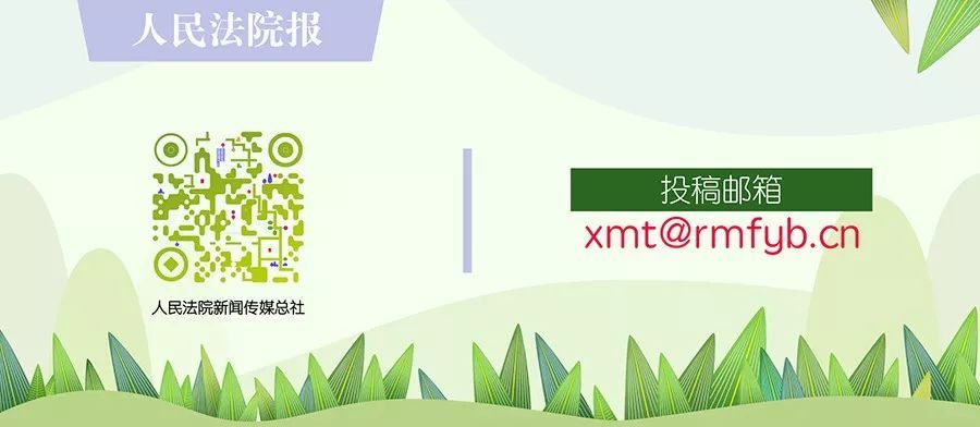 一个算命网站，好意思说自己有“著作权”？-算命网站算诈骗吗