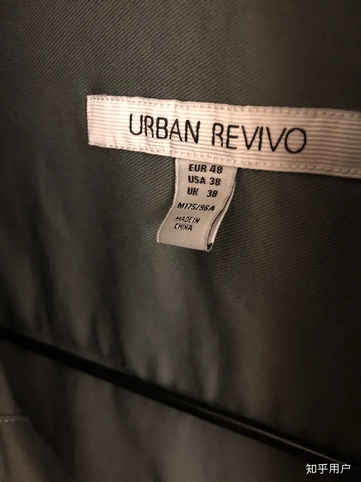 ur的衣服质量怎么样？（ur服饰是哪里品牌）