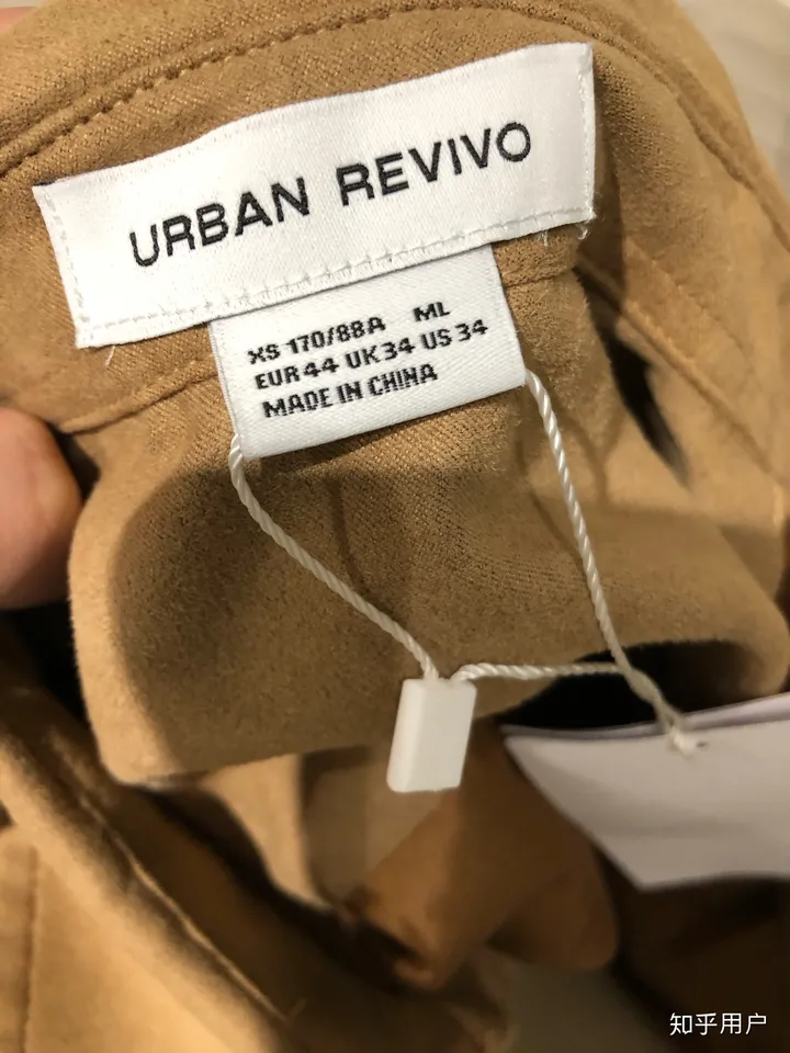 ur的衣服质量怎么样？（ur服饰是哪里品牌）