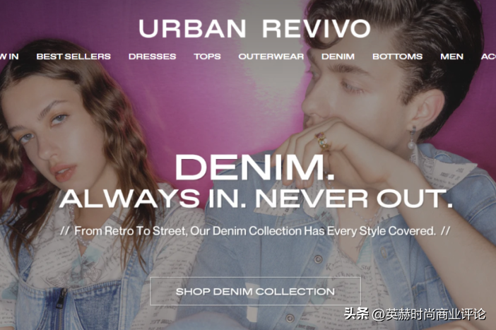 一年开出43家门店，UR成功逆袭优衣库（ur有多少门店）