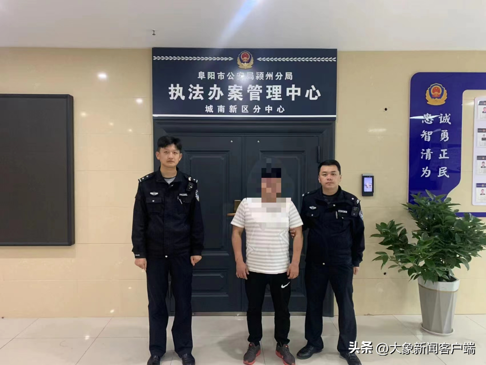 算命网红3年非法盈利200多万，这个行业的命也该算算了