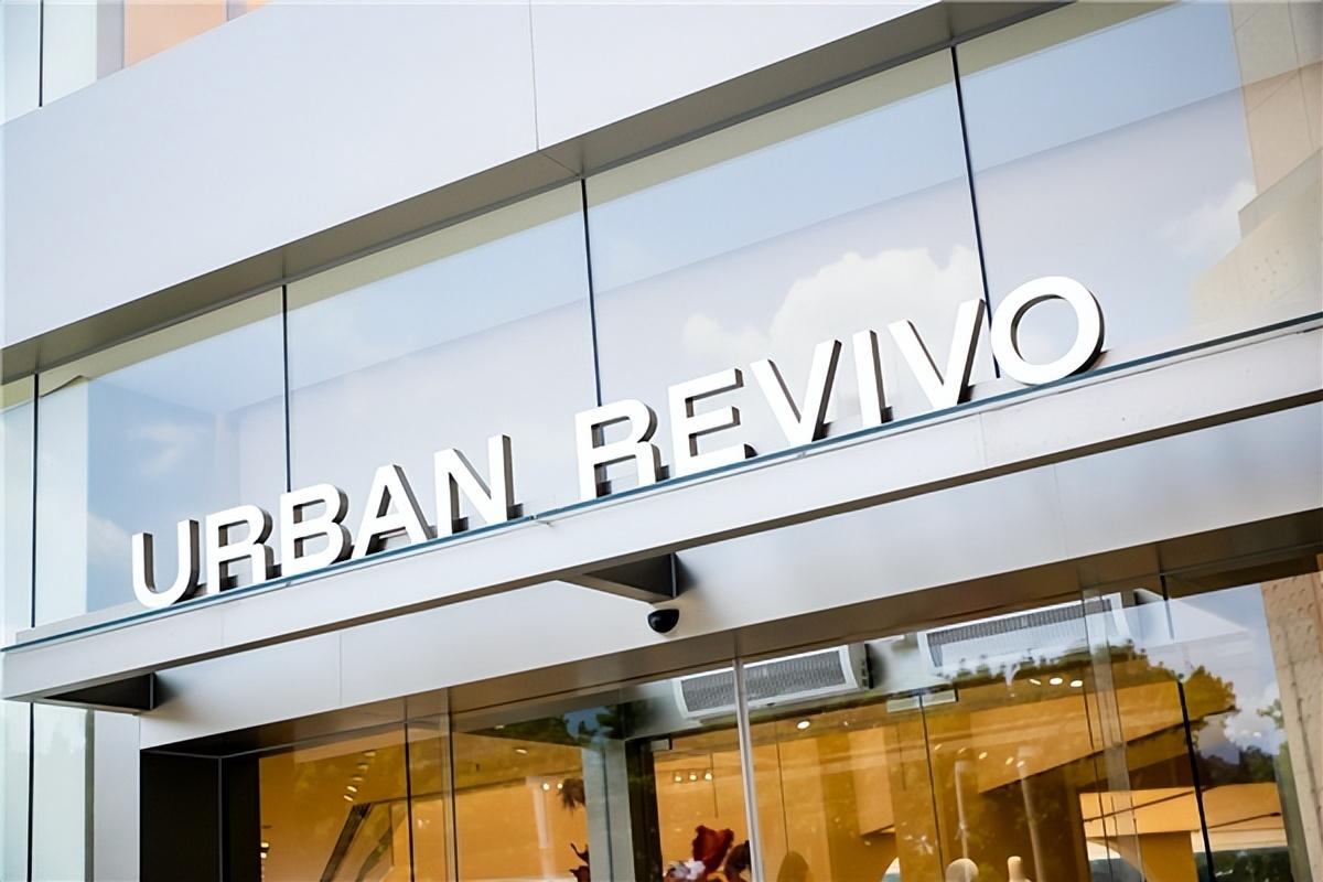 当时尚遇上可持续，URBAN REVIVO（UR）是如何叙事的？（urban revieo）