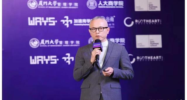 UR创始人李明光：从快时尚升级快奢时尚，品质是最重要的差异化（ur创始人是哪里人）