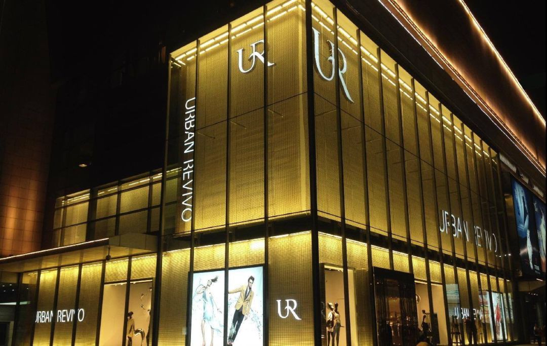 本土品牌UR的异军突起（ur品牌形象）