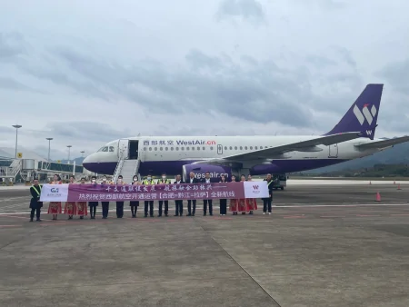 西部航空26日起独家运营黔江机场首条高原航线（重庆西部航空公司官网）