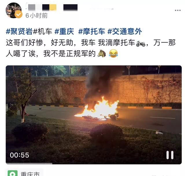 突发，21岁机车男网红在隧道内与逆行翘头摩托车相撞，撞击时速160，2男2女当场死亡！-摩托车隧道车祸