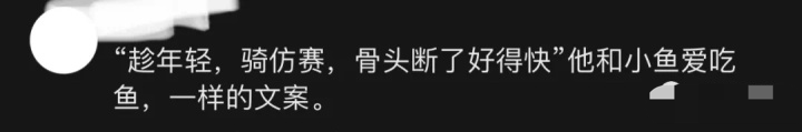 突发，21岁机车男网红在隧道内与逆行翘头摩托车相撞，撞击时速160，2男2女当场死亡！-摩托车隧道车祸