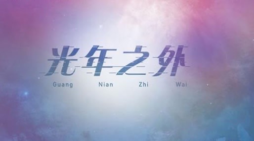 抖音十大神曲（抖音十大神曲100首歌单图片）