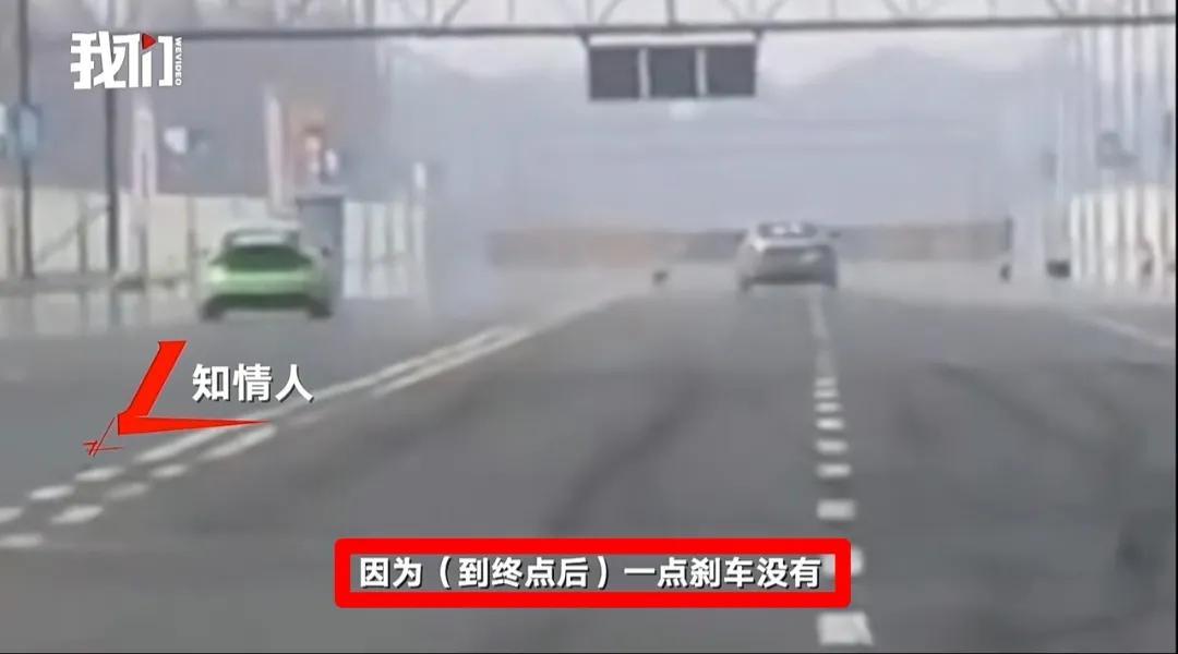 赛车手张雷身亡！知情人爆料：刹车可能被动了手脚-张雷总教练