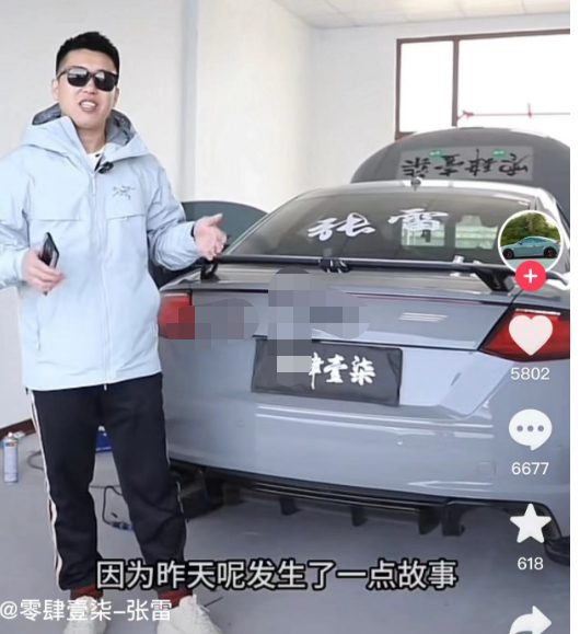 飙281迈！车辆失控，赛车专家张雷当场身亡，殡仪馆人员发声确认-赛车手张磊图片