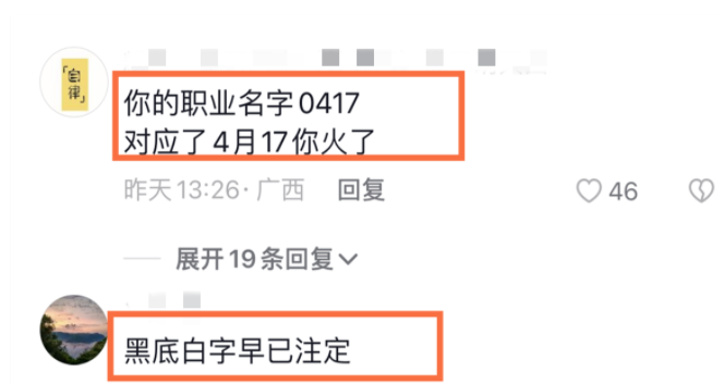 飙281迈！车辆失控，赛车专家张雷当场身亡，殡仪馆人员发声确认-赛车手张磊图片