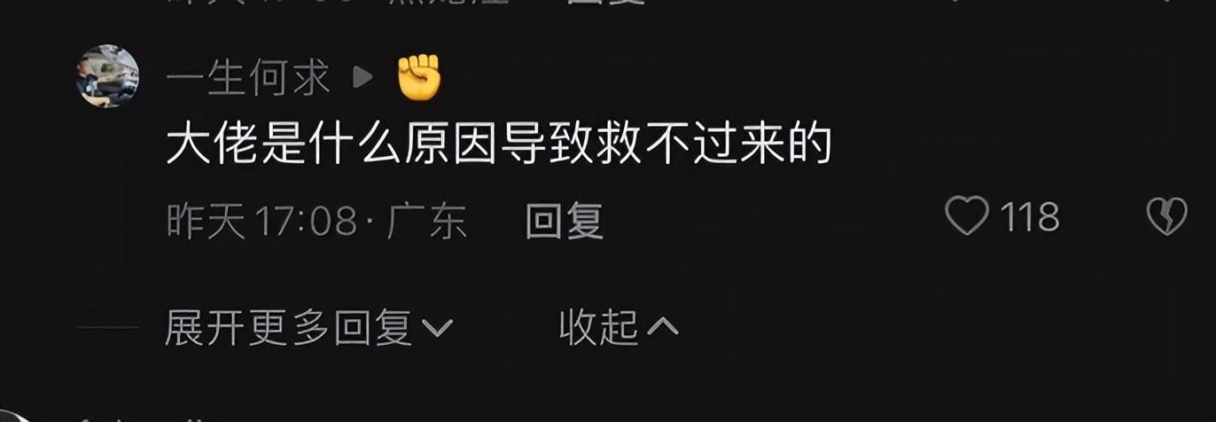 飙281迈！车辆失控，赛车专家张雷当场身亡，殡仪馆人员发声确认-赛车手张磊图片