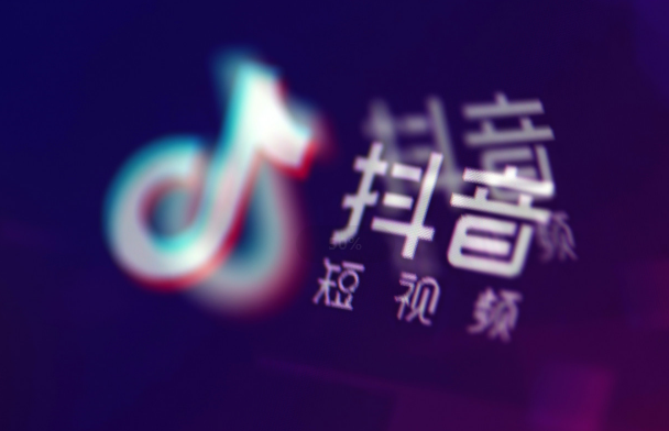 2019年抖音最火十大神曲排行榜 这些你都听过了没（2019年抖音最火神曲）