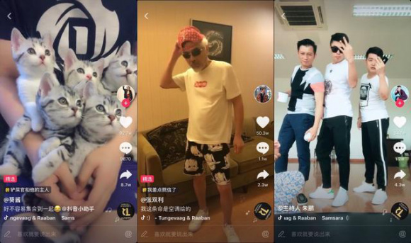 年度最火神曲TOP5 竟然全都出自抖音（2020年抖音爆火神曲有哪些）