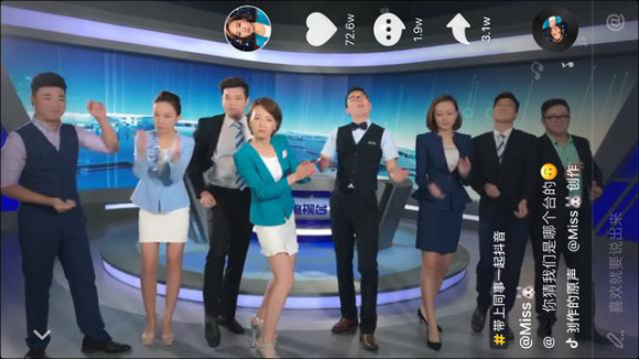 年度最火神曲TOP5 竟然全都出自抖音（2020年抖音爆火神曲有哪些）