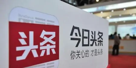 抖音家长管理什么意思，今年新媒体主要涉及哪些方面（抖音上的sb家长）