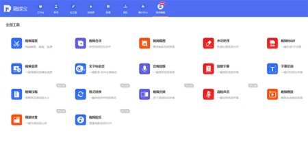 抖音家长管理什么意思，今年新媒体主要涉及哪些方面（抖音上的sb家长）