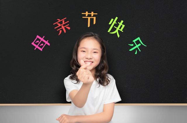 明日母亲节，不论多忙，4件大事别忘了做，感恩父母，妈妈更开心-明天是母亲节应该吃什么