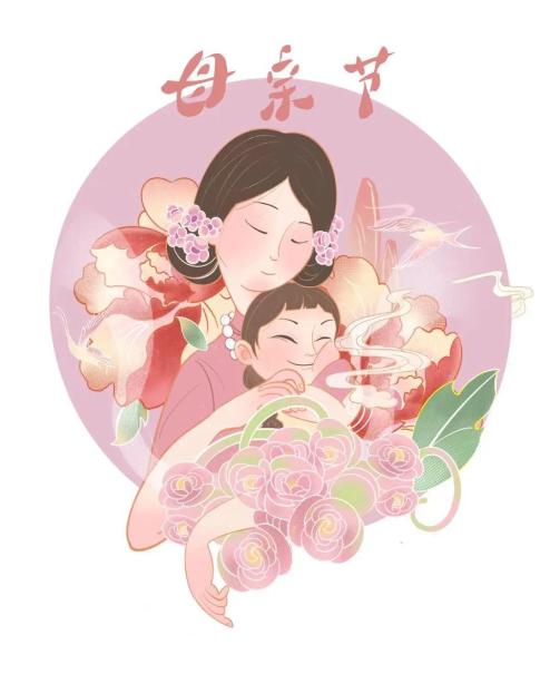 母亲节 | 你是所有的温柔浪漫-你是我的所有,给我温柔是什么歌