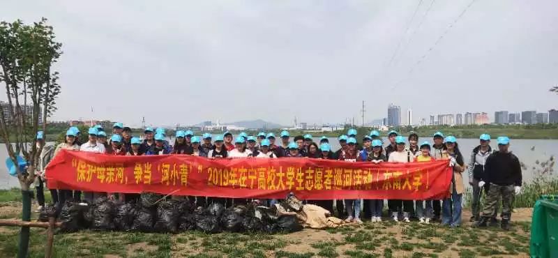 垃圾清理挑战，我们在行动2019-垃圾、清理