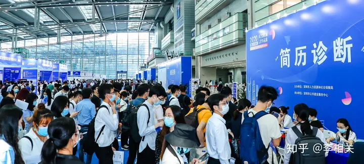 找工作哪个网站最靠谱？（厦门找工作最新招聘信息）