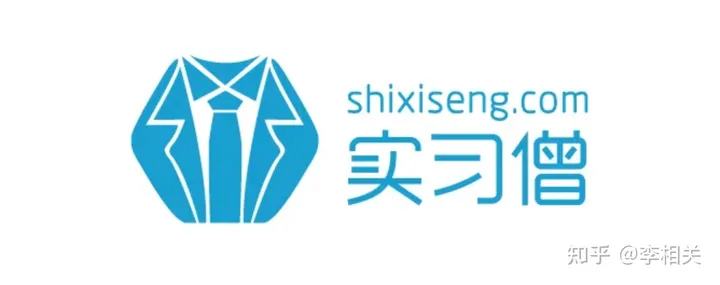 找工作哪个网站最靠谱？（厦门找工作最新招聘信息）