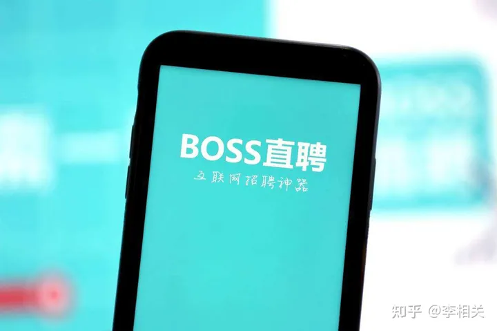 找工作哪个网站最靠谱？（厦门找工作最新招聘信息）