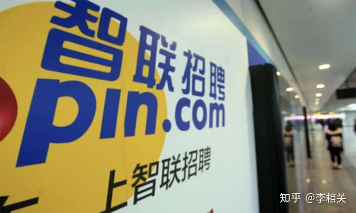 找工作哪个网站最靠谱？（厦门找工作最新招聘信息）