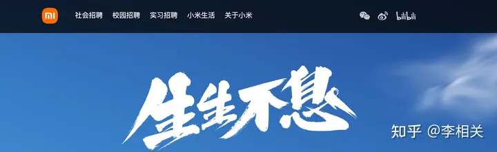 找工作哪个网站最靠谱？（厦门找工作最新招聘信息）