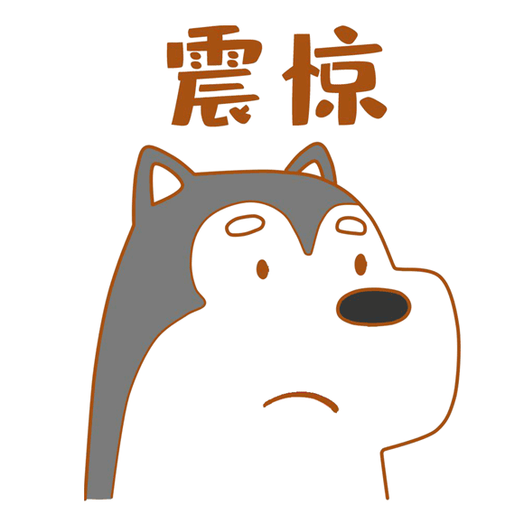 热闻｜这个五一有多火爆？酒店推出99元睡大厅！网友：已秒光？-免费睡酒店