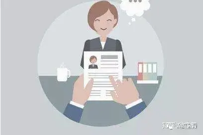 找工作有哪些靠谱的求职渠道和网站？（求职找工作 平台）