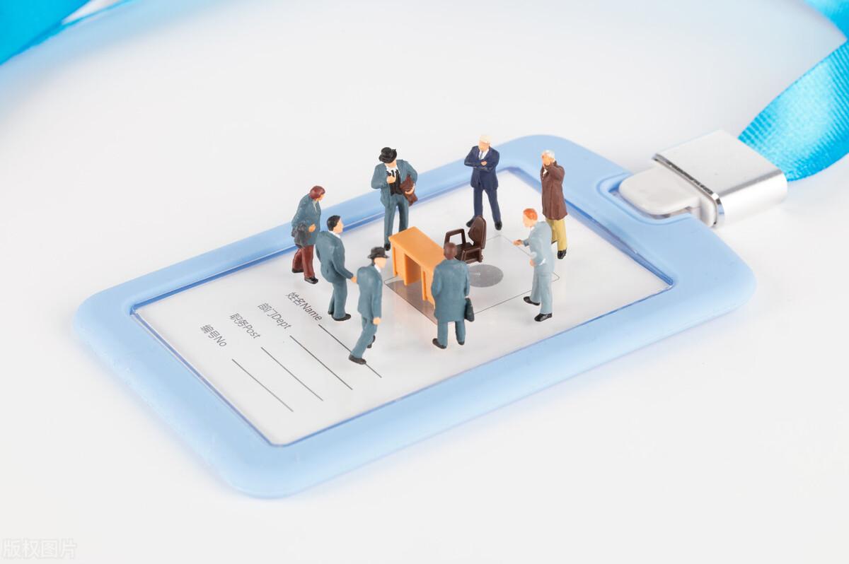 找不到工作？招聘平台排行告诉你哪个平台最实用！（哪个招聘网站好招人）