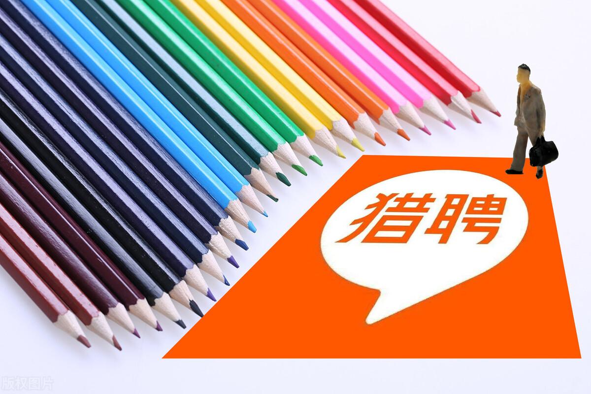 找不到工作？招聘平台排行告诉你哪个平台最实用！（哪个招聘网站好招人）