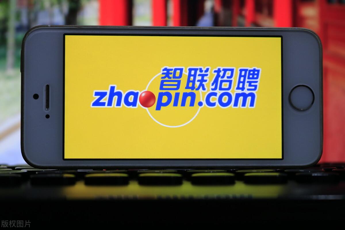 找不到工作？招聘平台排行告诉你哪个平台最实用！（哪个招聘网站好招人）