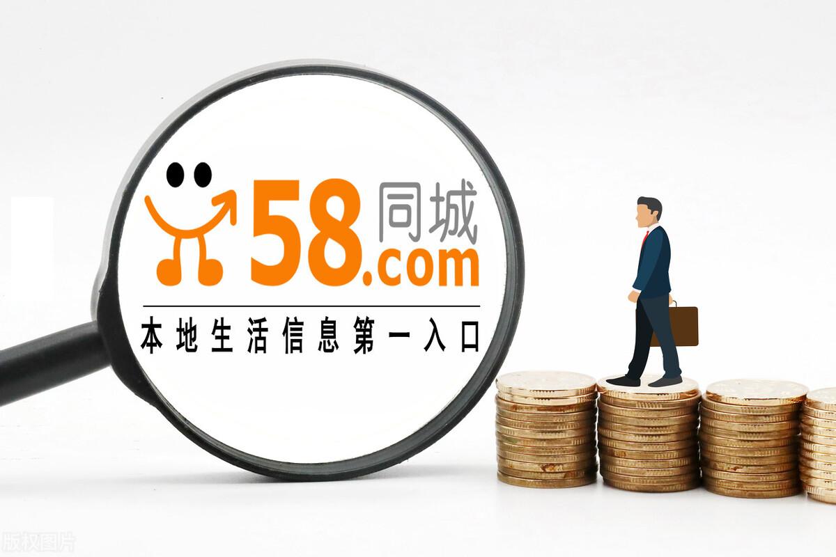 找不到工作？招聘平台排行告诉你哪个平台最实用！（哪个招聘网站好招人）