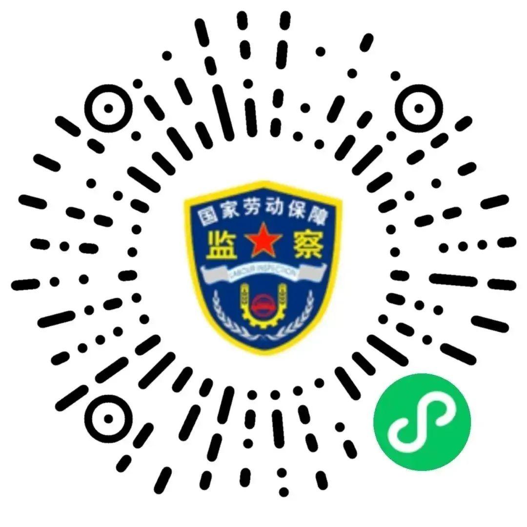 找工作靠谱网站有哪些？招聘陷阱如何防？（找工作有什么好的招聘网站）