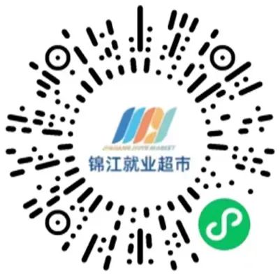 找工作，认准它们！（找工作需要了解什么问题）