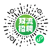 找工作，认准它们！（找工作需要了解什么问题）