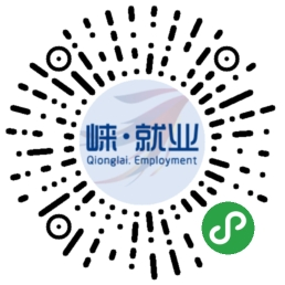 找工作，认准它们！（找工作需要了解什么问题）