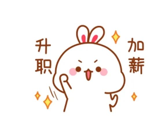 找工作，认准它们！（找工作需要了解什么问题）