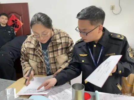 哄抬物价、虚假宣传……浙江公布“五一”消费违法典型案例-虚假购物诈骗是什么意思