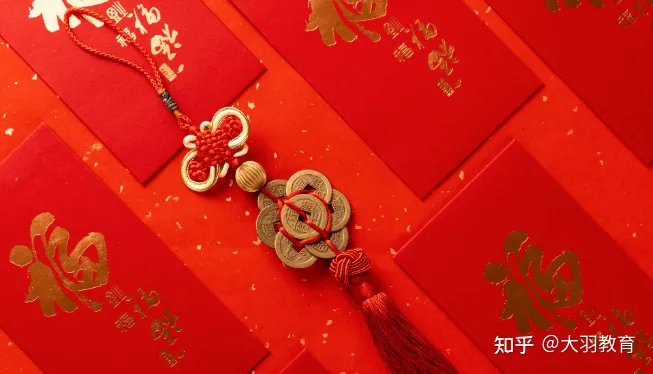 2023年的黄道吉日怎么算？（2023年万年历黄道吉日结婚登记）