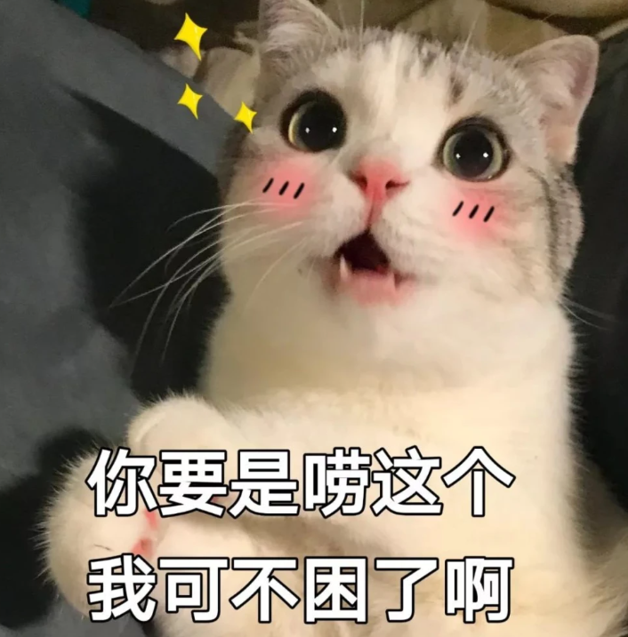 2023年领证结婚黄道吉日表。（2023年适合领证的吉日）