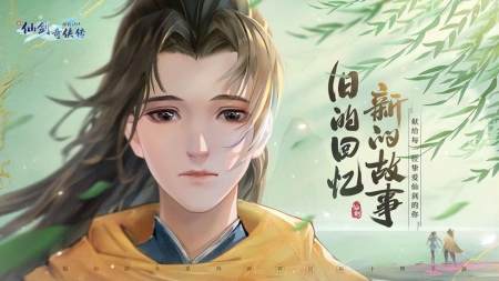 又遇黄道吉日？一天内12款游戏内测或公测上线，赶着月底冲业绩（一般游戏内测了要多久才公测）