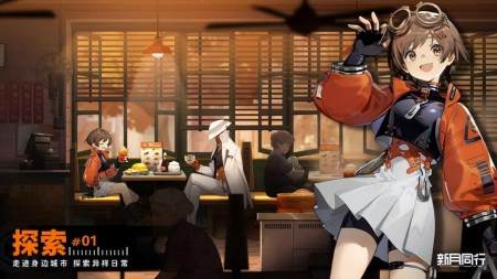 又遇黄道吉日？一天内12款游戏内测或公测上线，赶着月底冲业绩（一般游戏内测了要多久才公测）