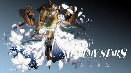 又遇黄道吉日？一天内12款游戏内测或公测上线，赶着月底冲业绩（一般游戏内测了要多久才公测）