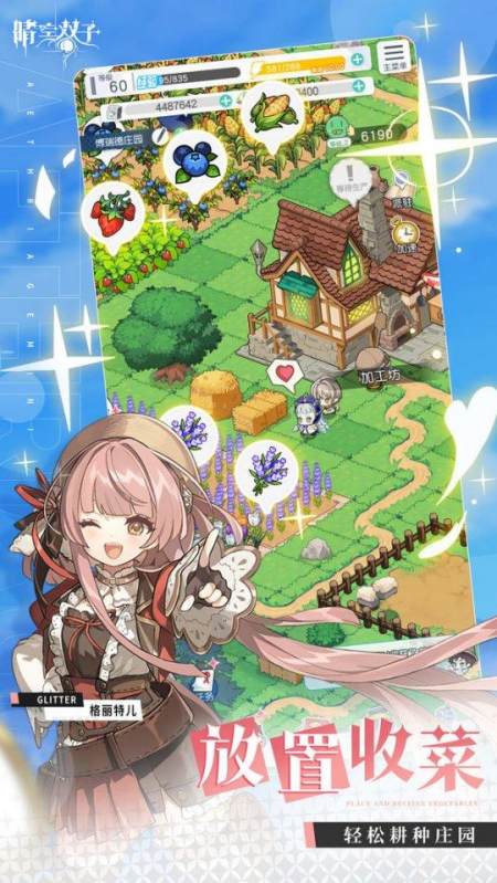 又遇黄道吉日？一天内12款游戏内测或公测上线，赶着月底冲业绩（一般游戏内测了要多久才公测）