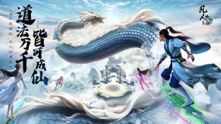 又遇黄道吉日？一天内12款游戏内测或公测上线，赶着月底冲业绩（一般游戏内测了要多久才公测）